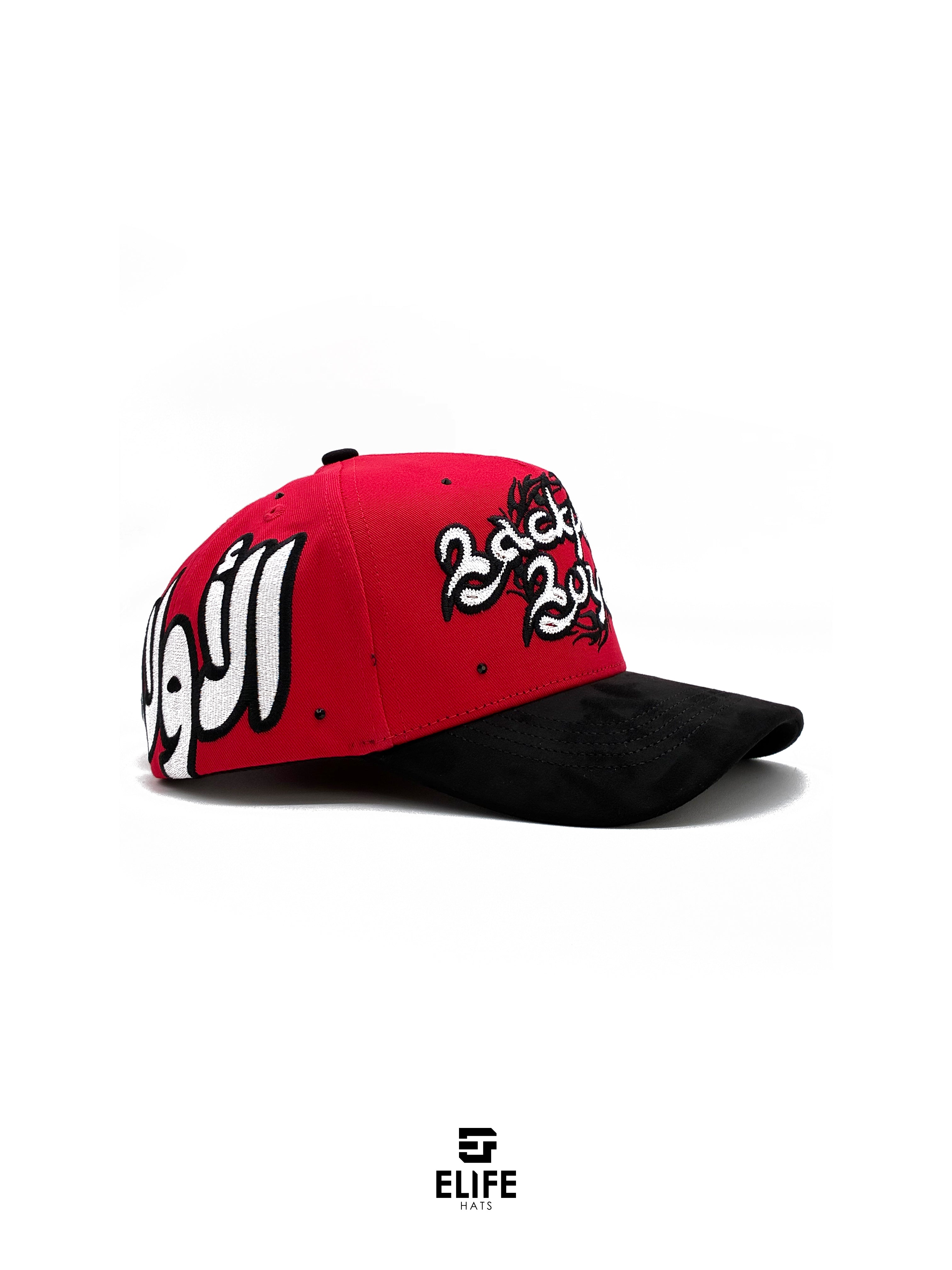 31 HATS- LETRAS ARABES