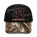 GORRA BIGG BOSS LA CAMUFLAJE