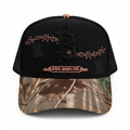 GORRA BIGG BOSS B CAMUFLAJE