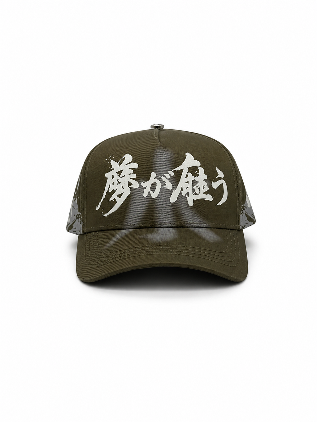 GORRA DREAMER HATS- KOI GREEN