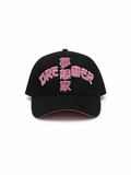 GORRA DREAMER - JAPO V2