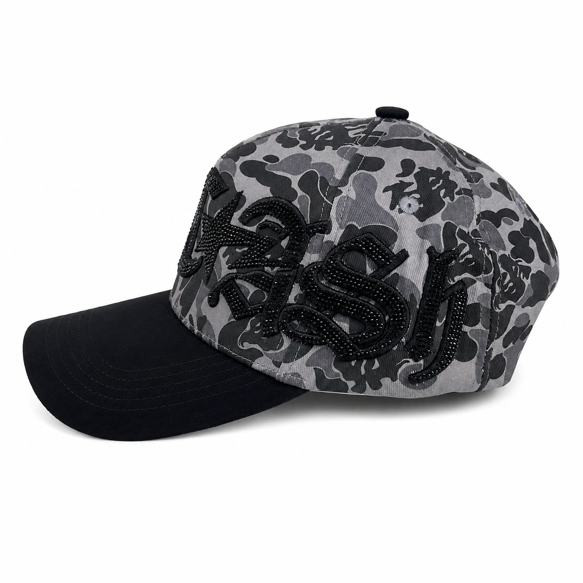 GORRA CASHED OUT CAMUFLAJE CON ACCESORIOS
