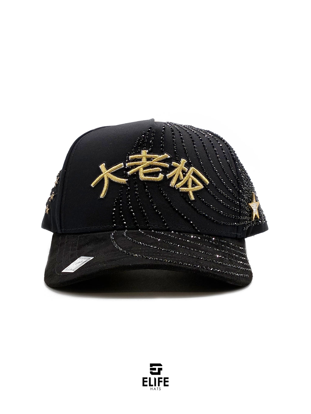 BIGG BOSS- LETRAS JAPONESAS GOLD