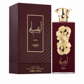 LATTAFA PRIDE ANSAAM GOLD 3.4OZ EDP