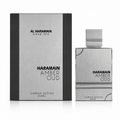 AL HARAMAIN AMBER OUD CARBON 6.7EDP