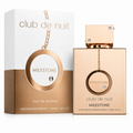 ARMAF CLUB DE NUIT MILESTONE 3.6 EDP