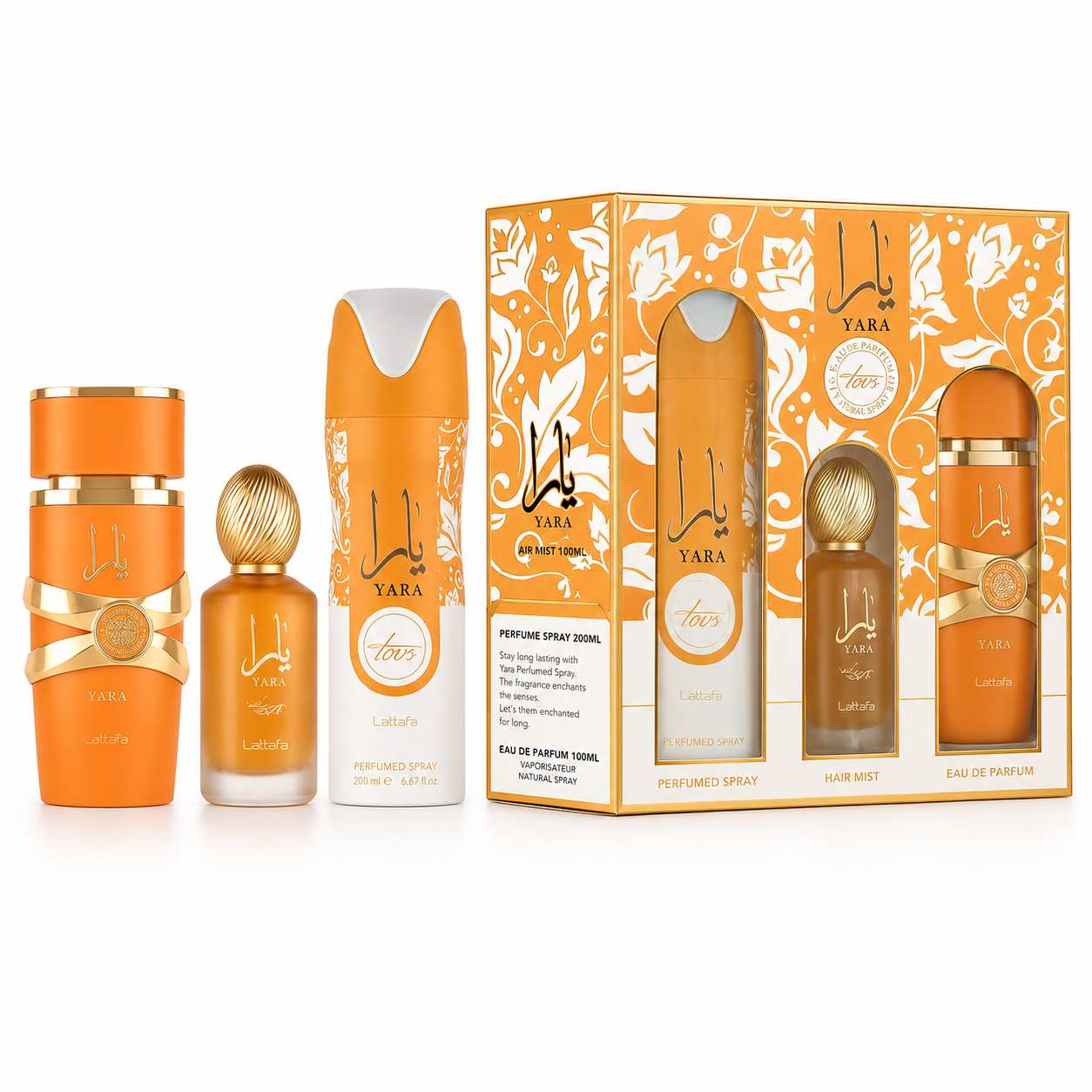 SET LATTAFA YARA TOUS 3PC